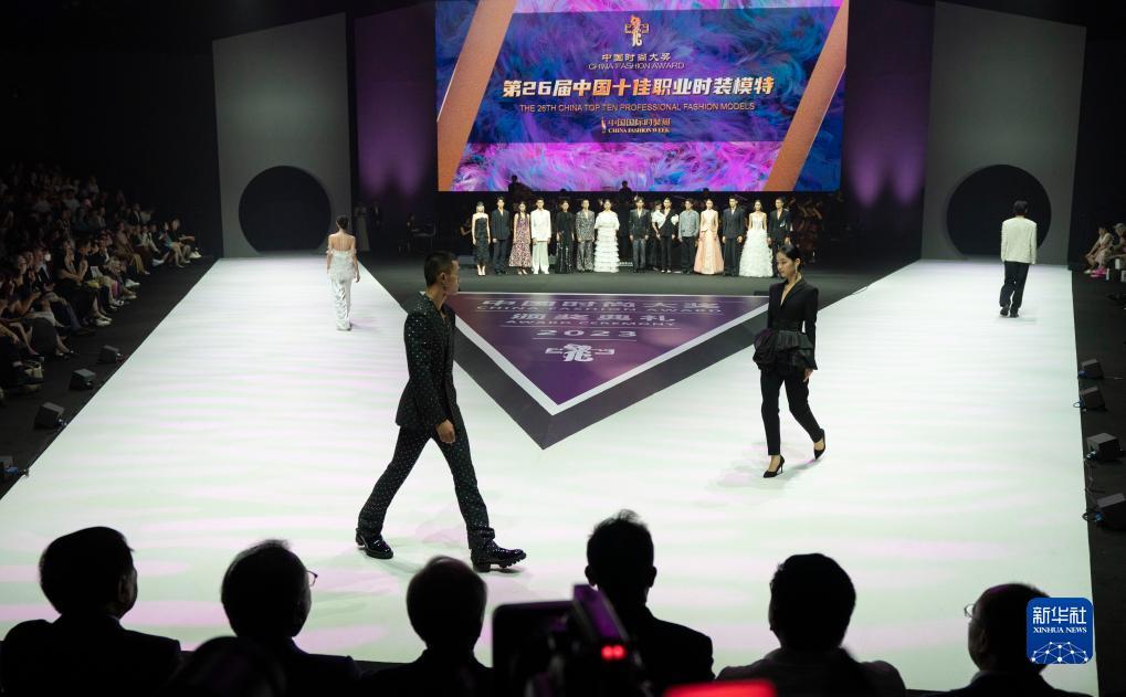 威尼斯官网网址